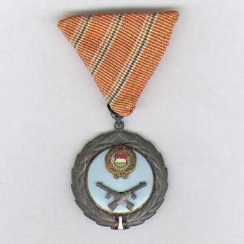 Distinguished Service Medal, Type II (1954-1956) Obverse