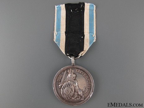 Silver Military Merit Medal, Type III (stamped) Reverse