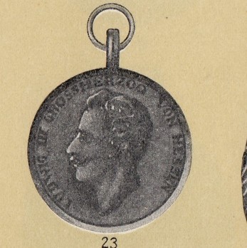General Honour Decoration for Art, Science, Industry, and Agriculture, Type I, Silver Medal Obverse