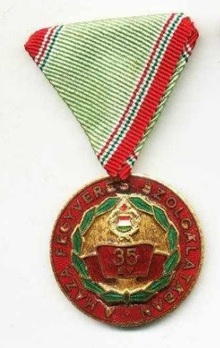 Long Service Medal of Merit, II Class for 35 Years Obverse