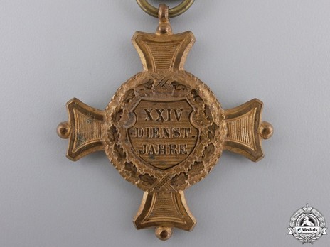 Military Long Service Decoration, II Class Cross (in bronze) Obverse