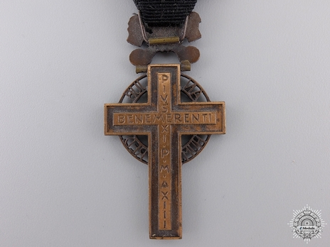 Cross for the Holy Year 1933 (with bronze) Reverse