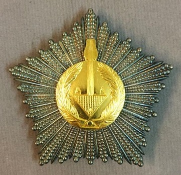 Order of Cultural Merit, Medal