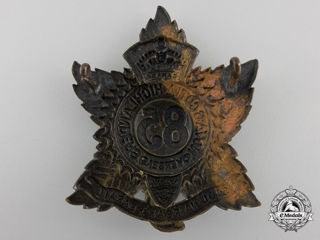 85th Infantry Battalion Other Ranks Cap Badge Reverse