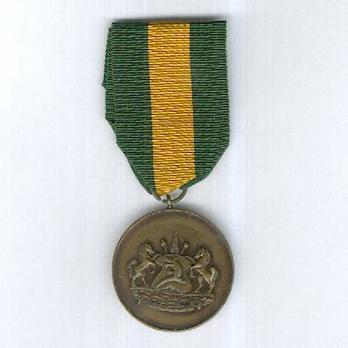 Royal Lesotho Defence Force Long Service Medal Obverse