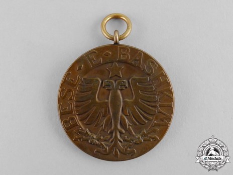 Order of the Black Eagle, I Class Medal Obverse