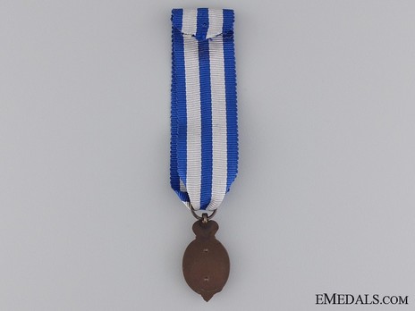 Miniature II Class Medal (for life saving at sea) Reverse