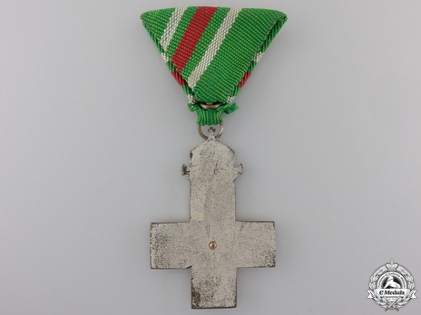 Bulgarian Red Cross Award for Merit, II Class (1918-1944) Reverse