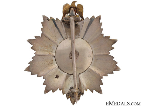 Grand Officer Breast Star (with Hawk suspension, 1972-) Reverse