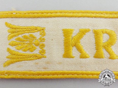 German Army Kreta Cuff Title Detail