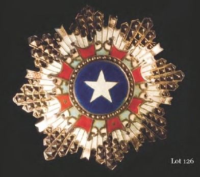 Order of the Brilliant Star, II Class Star