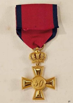 Ernst August Cross for Long Service (in gold) Reverse