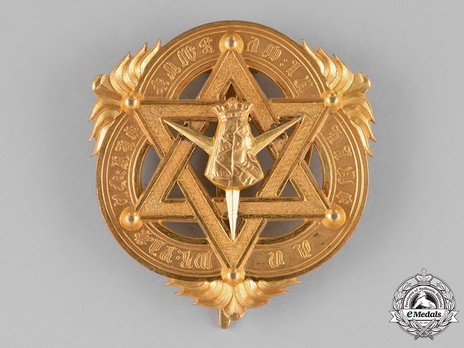 Order of the Queen of Sheba, Grand Cross Breast Star Obverse
