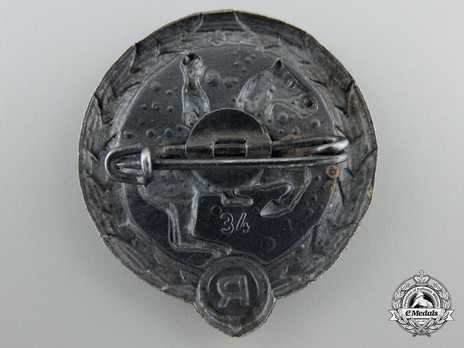 German Young Horseman's Badge (in silver) Reverse