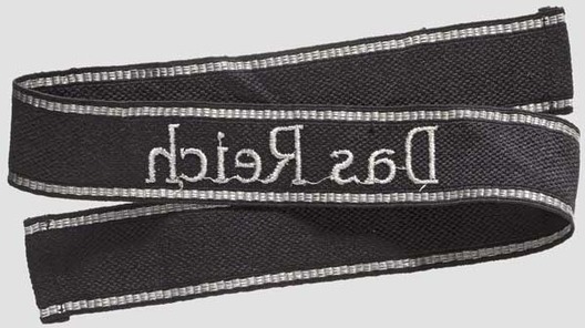Waffen-SS Das Reich NCO/EM's Cuff Title (RZM machine-embroidered version) Reverse