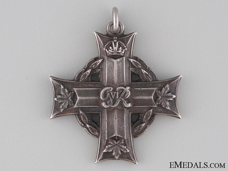 Silver Cross (with ring suspension, 1940-1945) Obverse