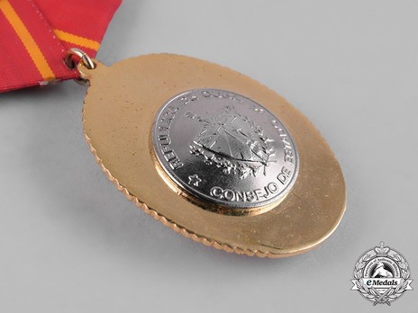 Order of Anna Betancourt, Medal Reverse