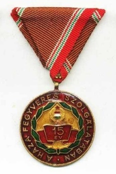  Long Service Medal of Merit, VI Class for 15 Years Obverse