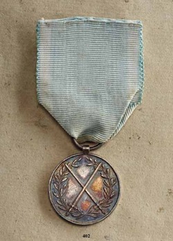 Military Honour Medal, Type I, in Silver Obverse
