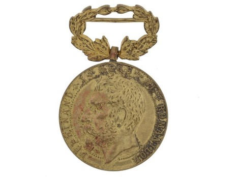 Medal of Merit for School Construction, III Class Obverse