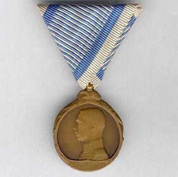 Bronze Medal (Alexander I, stamped "Μ. ΤΟΜΒΡΟΣ") Obverse