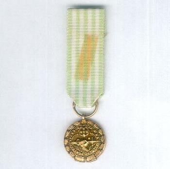 Miniature Gold Medal (for 36 Years, 1949-1971) Reverse