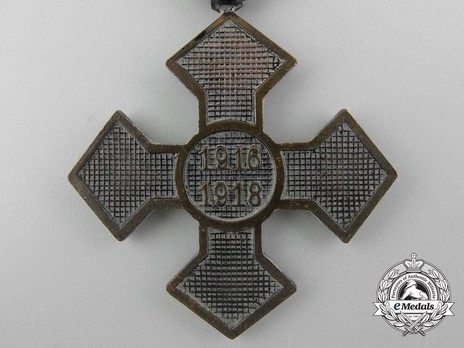 Commemorative War Cross (1916-1919) Reverse