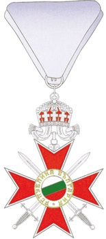 Order for Bravery, II Class (with swords) Obverse