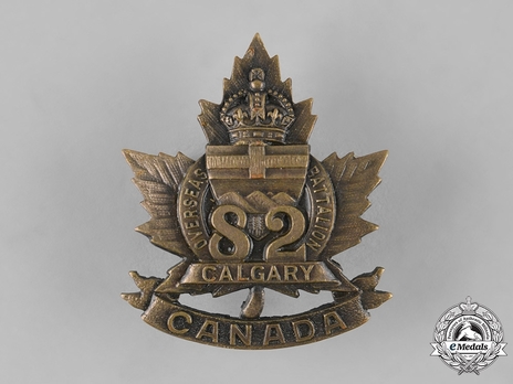 82nd Infantry Battalion Other Ranks Cap Badge Obverse