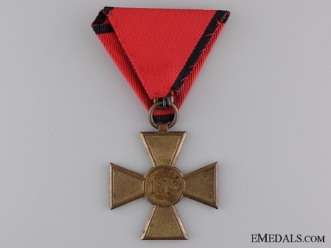 1913 Commemorative Cross Reverse