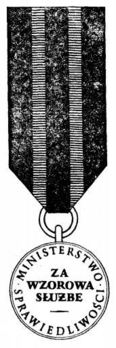 II Class Decoration (for 15 Years, 1972-1985) Reverse