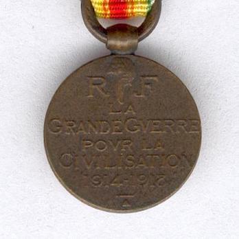 Miniature Bronze Medal (stamped "A. MORLON") Reverse
