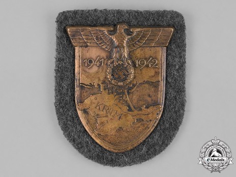 Krim Shield, Luftwaffe Obverse