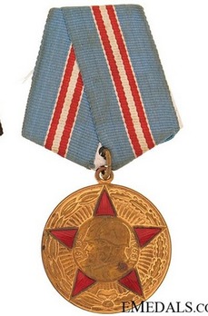 50 Years of the Armed Forces of the USSR Brass Medal Obverse