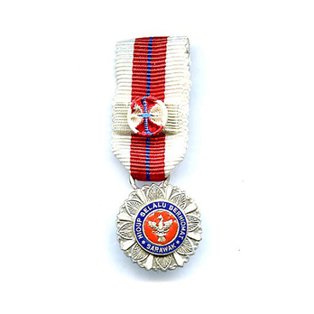 Distinguished Service Medal, II Class