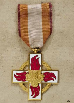 Fire Brigade Cross, in Gold Obverse