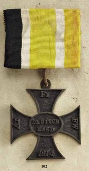 Honour Cross for Officers of the Line (blackened version) Obverse