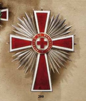 Honour Decoration of the Red Cross, Merit Star