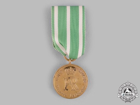 Reserve Long Service Decoration, II Class Medal Obverse