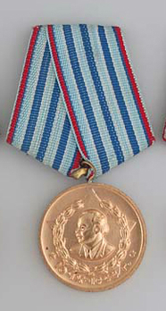 Medal for Long Service in the Ministry of Internal Affairs, I Class Obverse