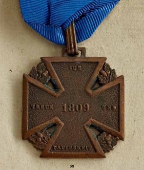1809 Field Service Cross for Enlisted Men, Type I Obverse