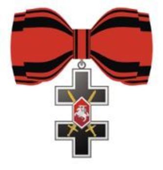 Order of the Cross of Vytis, Commander's Cross Obverse