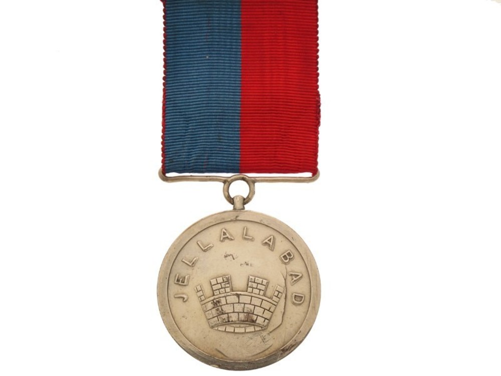 Silver medal calcutta obverse