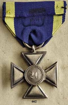 Long Service Cross for NCOs and EMs for 20 Years (1833-1879) Reverse