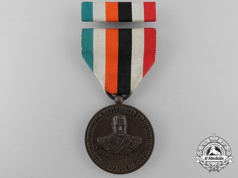 Commemorative Medal of Captain Karl Spindler Obverse