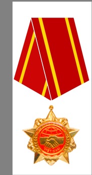 Friendship Order Medal