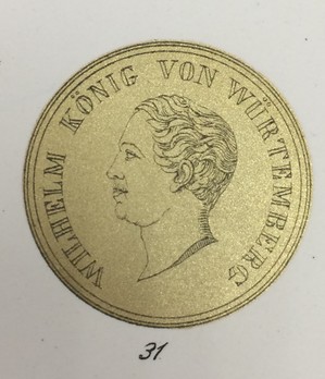 Medal for the Arts and Sciences, Type II, Small Obverse
