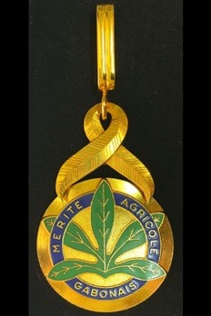 Order of Agricultural Merit, Commander