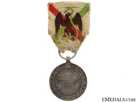 Silver Medal (stamped "BARRE") (by Monnaie de Paris) Reverse