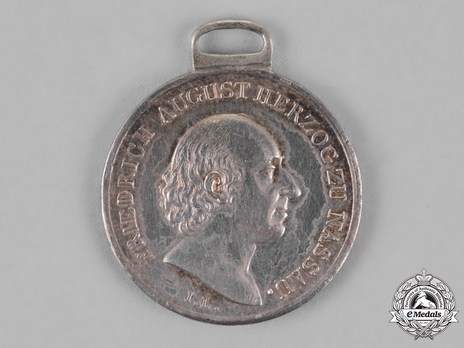 Waterloo Medal (stamped version) Obverse